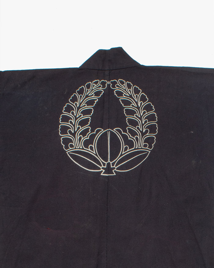 Vintage Happi Jacket, Arai