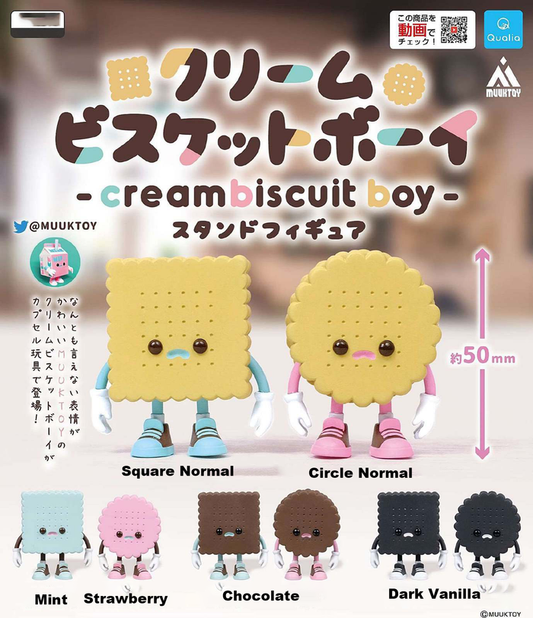 Cream Biscuit Boy Gatcha Series toy poster featuring toy cracker and cookie characters.