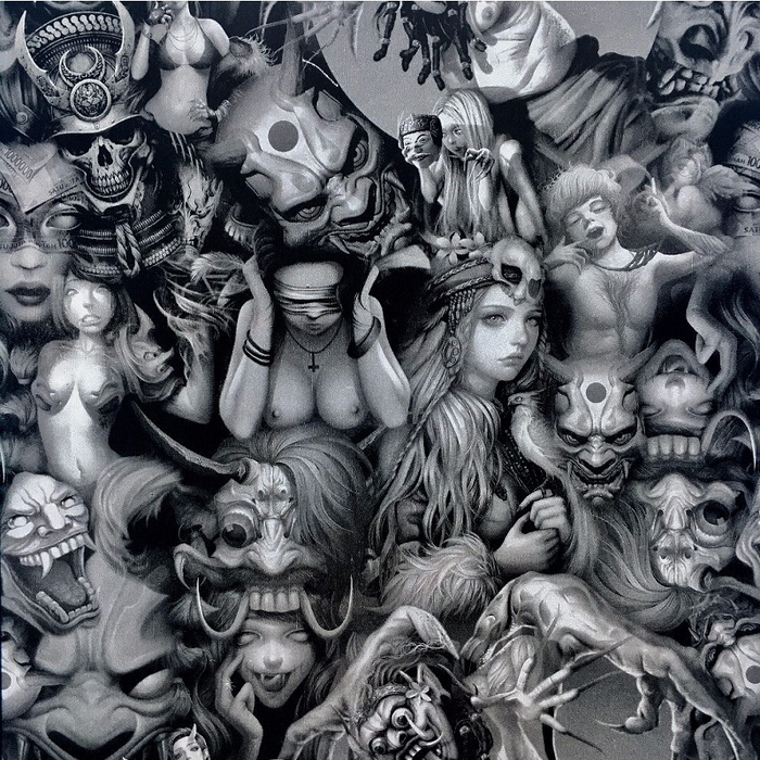 PIT OF HELL